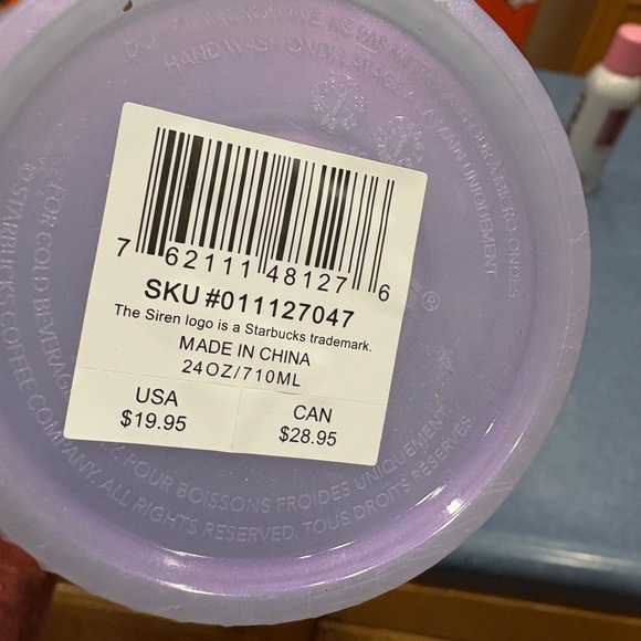 Starbucks Lavender Textured Tumbler 24 oz w/straw - Picture 3 of 3